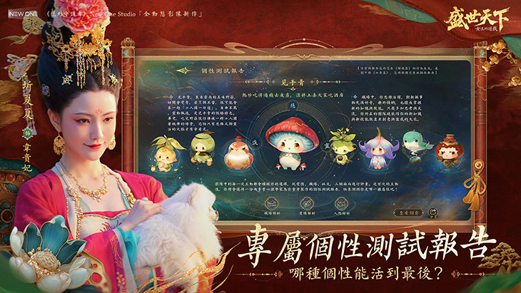 商店图4